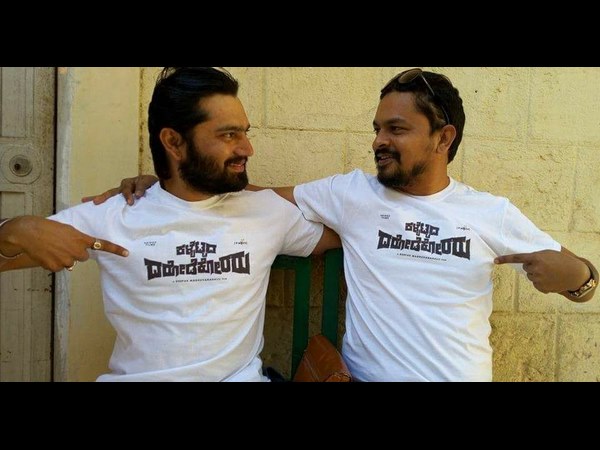 Kannada movie Kalbettada Darodekoraru poster is released Kannada movie Kalbettada Darodekoraru poster is released