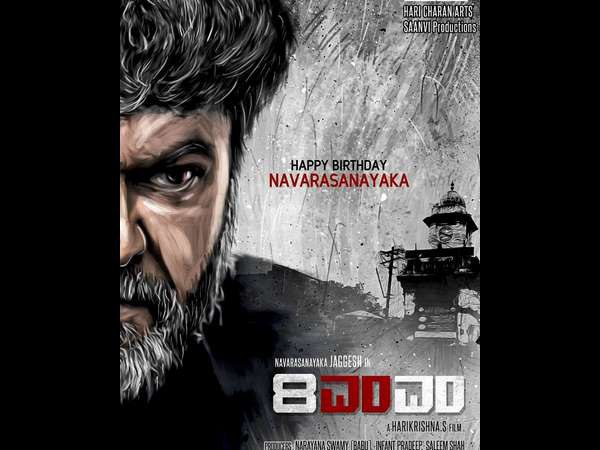 ವಿಭಿನ್ನ ಚಿತ್ರಗಳಲ್ಲಿ ತೊಡಗಿಸಿಕೊಂಡಿದ್ದೀರಾ? 