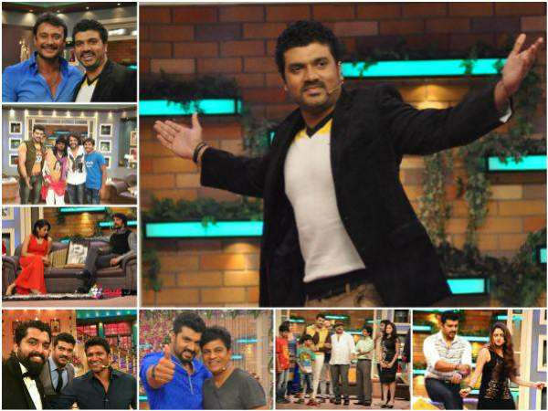 ಕಾರ್ಯಕ್ರಮಕ್ಕೆ ಬಂದಿದ್ದ ಸ್ಟಾರ್ ಗಳು 