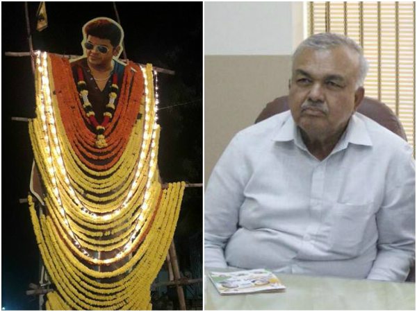 Home minister Ramalinga Reddy spoke about Tagaru kannada movie Home minister Ramalinga Reddy spoke about Tagaru kannada movie