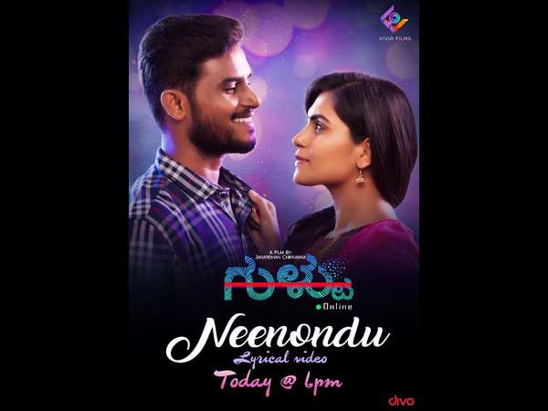 ವಿಜಯ ಕರ್ನಾಟಕ 