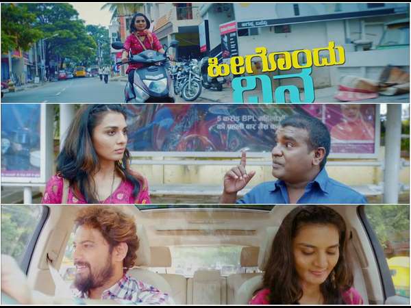 Kannada movie Heegondu Dina releasing on march 9th