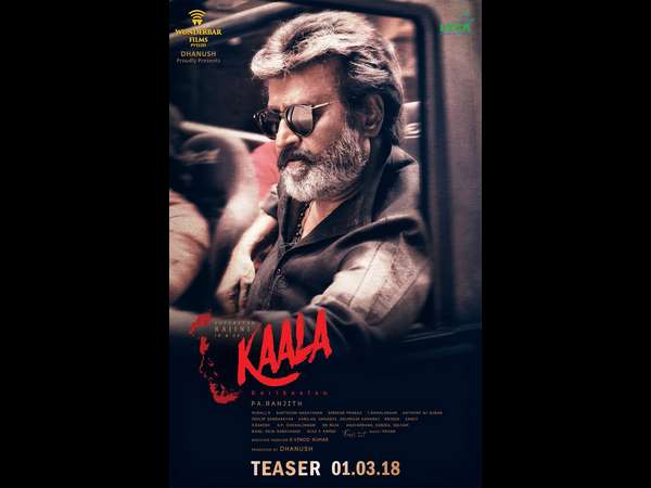 ಏಪ್ರಿಲ್ 27ಕ್ಕೆ ಕಾಲ.?