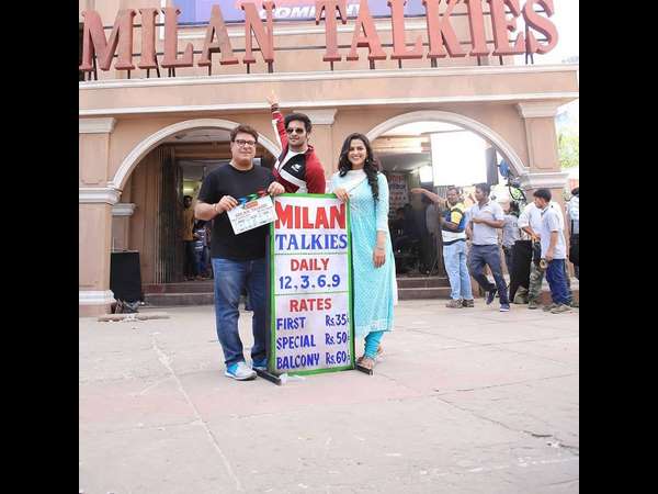 Milan Talkies movie shooting starts