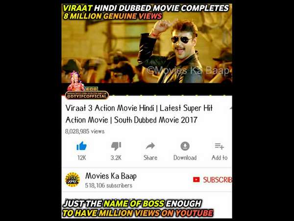Darshan starrer Viraat hindi dubbed movie gets 8 million views in youtube