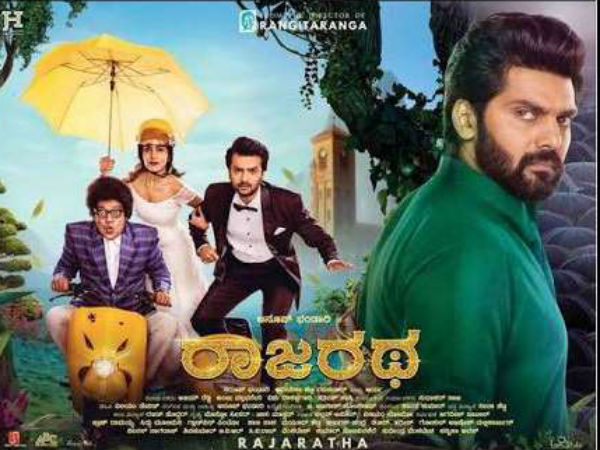 ಅಣ್ಣ-ತಮ್ಮನ ಕಥೆ