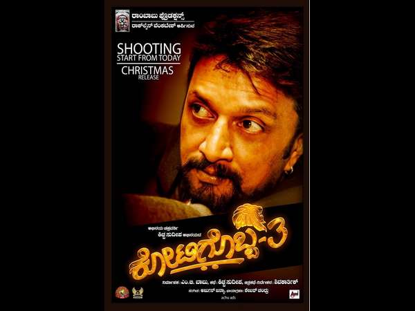 ಹೊಸ ನಿರ್ದೇಶಕರಿಗೆ ಅವಕಾಶ ಹೊಸ ನಿರ್ದೇಶಕರಿಗೆ ಅವಕಾಶ