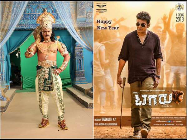 'ಕುರುಕ್ಷೇತ್ರ' ಚಿತ್ರದಲ್ಲಿ ಒಟ್ಟಿಗೆ ಅಭಿನಯಿಸಬೇಕಿತ್ತು