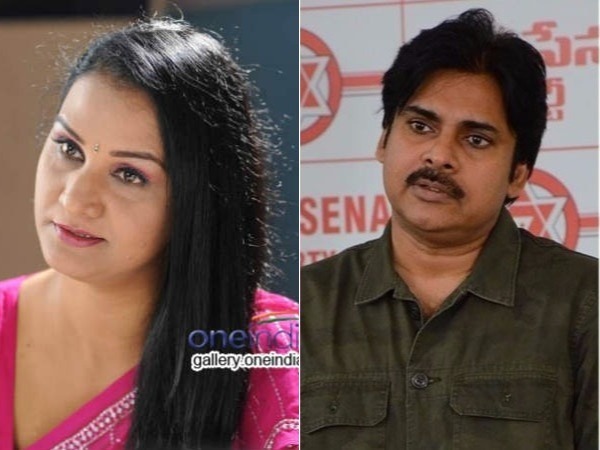 Apoorva Says Sorry To Pawan Kalyan