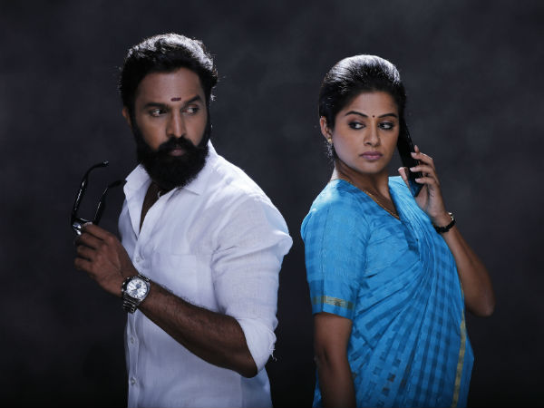 ಪ್ರೇಮಿಗಳ ರಾಜಕೀಯ ಕಥೆ 