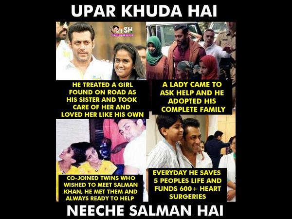 ಐ ಸ್ಟ್ಯಾಂಡ್ ವಿತ್ ಸಲ್ಮಾನ್ 