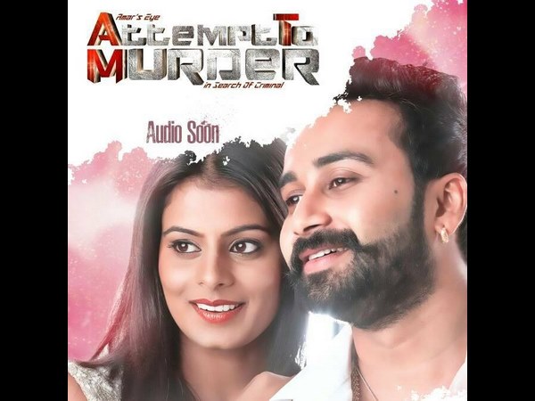 ಕೆಲವು ಸತ್ಯ, ಕೆಲವು ಕಾಲ್ಪನಿಕ 