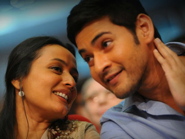 ಮಹೇಶ್ ಚುಂಬಿಸಿದ್ದು ಪತ್ನಿಗೆ