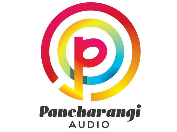 Yogaraj Bhat has launched his own audio company name of Pancharangi. Yogaraj Bhat has launched his own audio company name of Pancharangi.