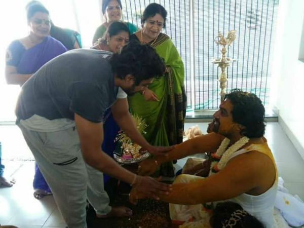 Arishina Shastra has been made at Chiranjeevi Sarjas house