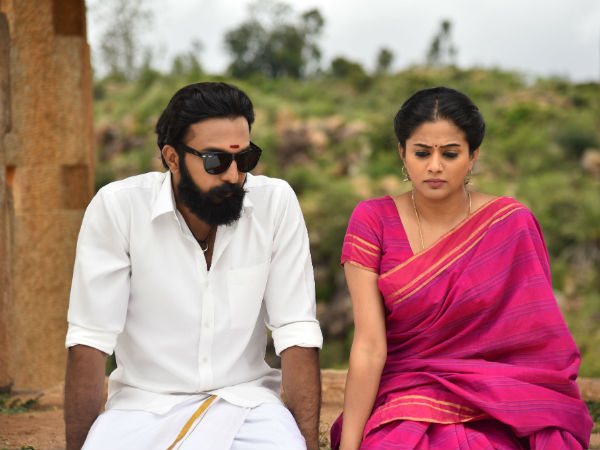 ಪ್ರೀತಿಯಡಿ ರಾಜಕೀಯ ಆಟ - ಉದಯವಾಣಿ