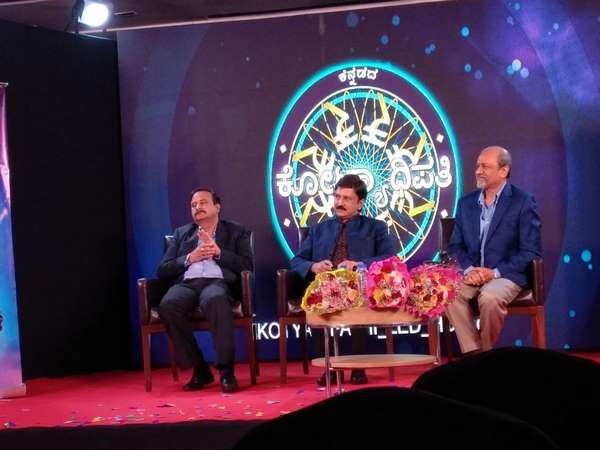 ವಾಹಿನಿಯ ಉದ್ದೇಶ 