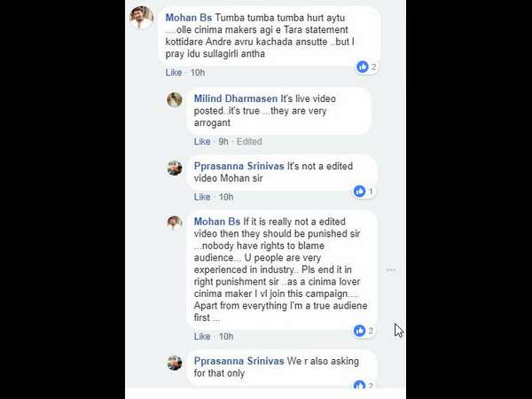 ಜನರಿಗೆ ನೋವಾಗಿರುವುದು ಸತ್ಯ