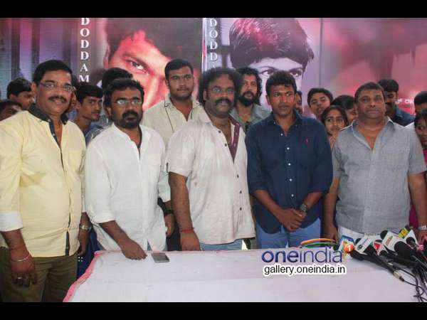 ಹಾಗದ್ರೆ, ಸೂರಿ ಮುಂದಿನ ಸಿನಿಮಾ ಯಾವುದು?