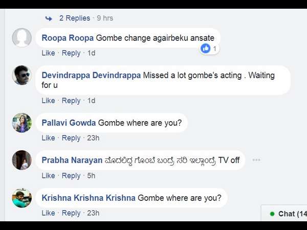 ಗೊಂಬೆ ಪಾತ್ರ ಬದಲಾವಣೆ 