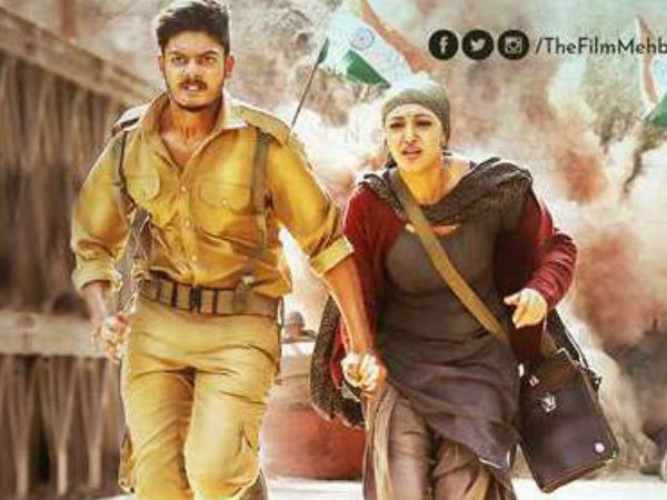 Actress Neha Shetty telugu movie trailer