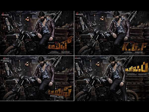 Yash revealed the khadak mass dialogue from KGF