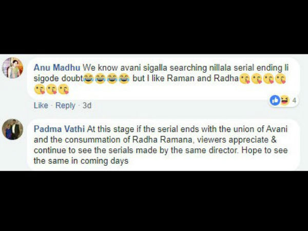 ಕೈಗೆ ಸಿಗಲ್ಲ, ಹುಡುಕಾಟ ನಿಲ್ಲಲ್ಲ.!