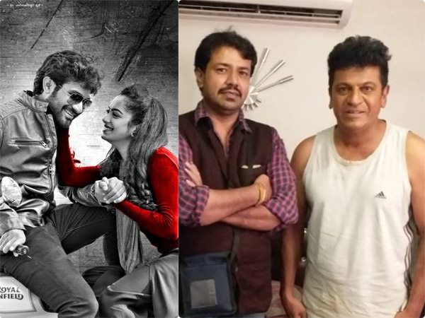 shiva rajkumar wishes to Vanilla kannada movie team