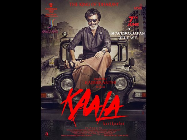 Rajinikanth’s Kaala may not release in Karnataka