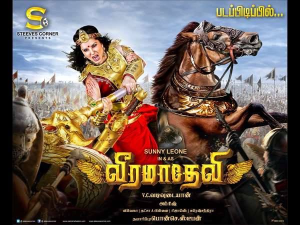 40 ಕೋಟಿ ವೆಚ್ಚದ ಗ್ರಾಫಿಕ್ಸ್