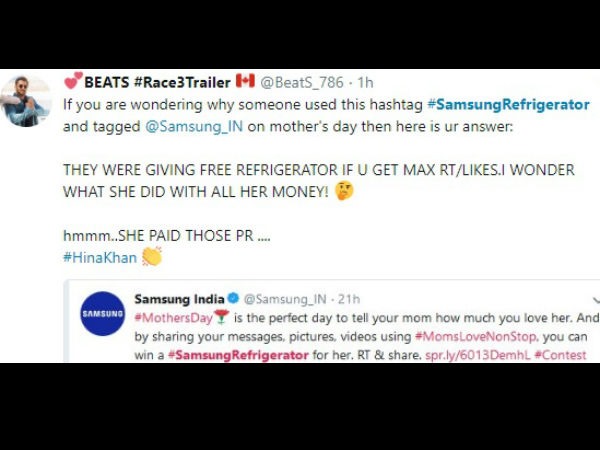 ಹೀನಾ ಖಾನ್ ಬಗ್ಗೆ ಲೇವಡಿ ಹೀನಾ ಖಾನ್ ಬಗ್ಗೆ ಲೇವಡಿ