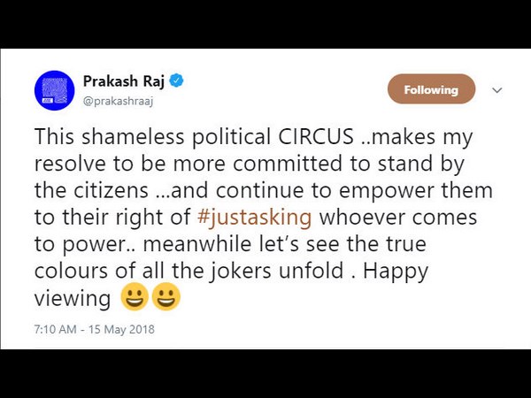 ಯಾವುದೇ ಸರ್ಕಾರ ಬಂದ್ರು ನಾನು ಪ್ರಶ್ನಿಸುವೆ