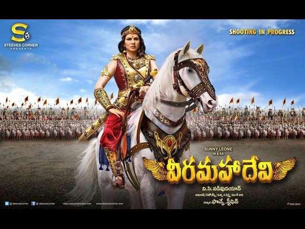 ಮೋಡಿ ಮಾಡಿದೆ ಫಸ್ಟ್ ಲುಕ್