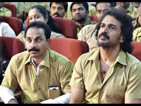 ಉಪೇಂದ್ರ ಬಿಟ್ಟ ಮೇಲೆ ಯಾವುದು ಪರಿಣಾಮ ಆಗಿಲ್ಲ ಉಪೇಂದ್ರ ಬಿಟ್ಟ ಮೇಲೆ ಯಾವುದು ಪರಿಣಾಮ ಆಗಿಲ್ಲ