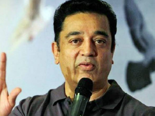 ಕಮಲ್ ಹಾಸನ್ ಸಿನಿಮಾಗೂ ನಿಷೇಧ