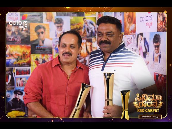 ಕಲರ್ಸ್ ಕನ್ನಡದಲ್ಲಿ ಸಿನಿಮಾ ಗೌರವ 