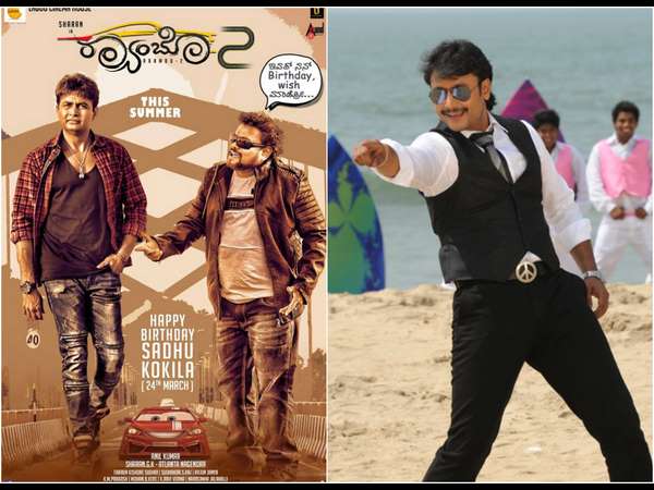 2 ಚಿತ್ರಗಳು ಚುನಾವಣೆ ಆದ್ಮೇಲೆ ಬಿಡುಗಡೆಯಾಗಿದೆ