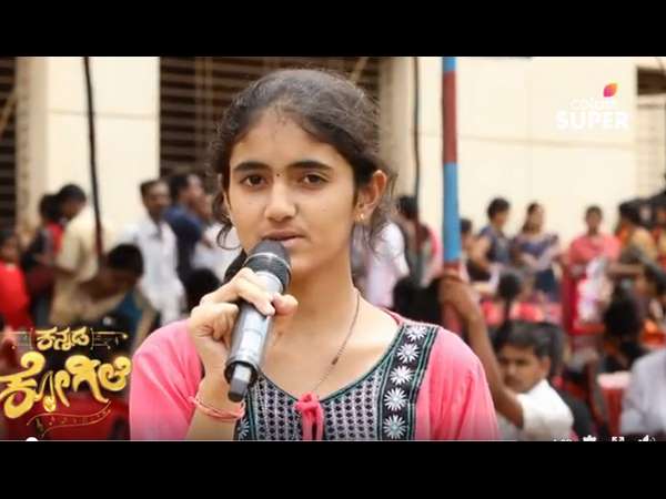 ಬೇಕಾದರೂ ಹಾಡಬಹುದು 