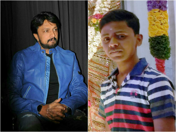 Sudeep Fan Manikanta Missing Sudeep Fan Manikanta Missing