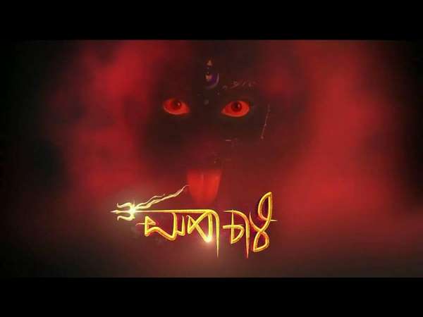 ಮೆಗಾ ಸೀರಿಯಲ್ ಗಳನ್ನು ದಯಮಾಡಿ ನಿಲ್ಲಿಸಿ 