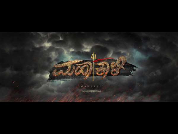 ವಾರಾಂತ್ಯದಲ್ಲಿ ಮಾತ್ರ ಪ್ರಸಾರ 