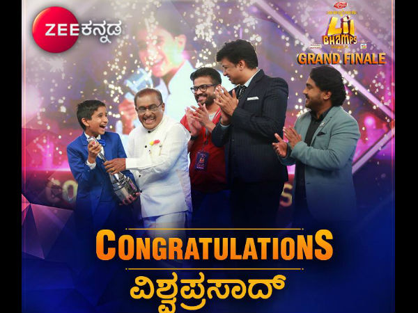 Vishwaprasad ganagi bags the Sarigamapa Season 14 trophy Vishwaprasad ganagi bags the Sarigamapa Season 14 trophy