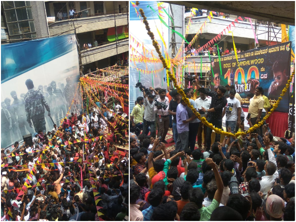 Shiva Rajkumars Tagaru movie completed 100 days