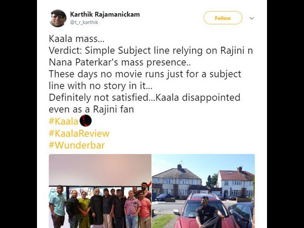 ಸ್ಟೋರಿ ಸಿಕ್ಕಾಪಟ್ಟೆ ಸಿಂಪಲ್ ಆಗಿದೆ