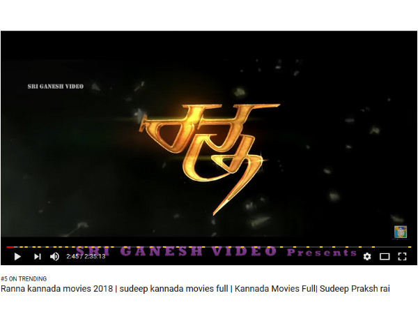 ranna kannada movie 5th trending video in youtube ranna kannada movie 5th trending video in youtube
