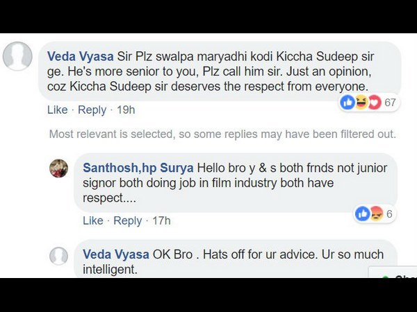 ಗೌರವಕ್ಕೆ ಅರ್ಹ ವ್ಯಕ್ತಿ ಸುದೀಪ್