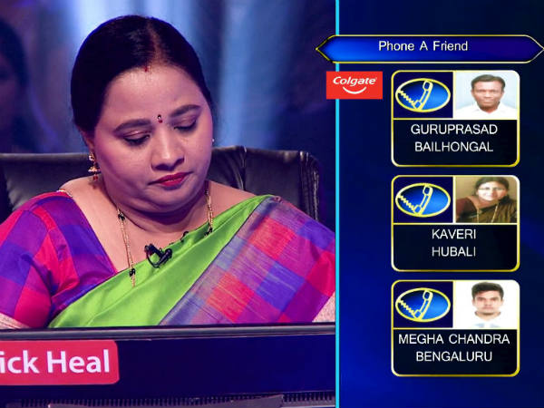 ಅರುಣಾ ಸೋತಿದ್ದು ಈ ಪ್ರಶ್ನೆಗೆ