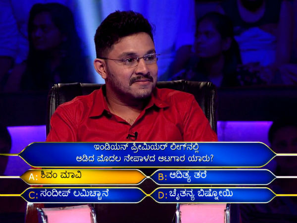 6.40 ಲಕ್ಷದ ಪ್ರಶ್ನೆ ಇದಾಗಿತ್ತು