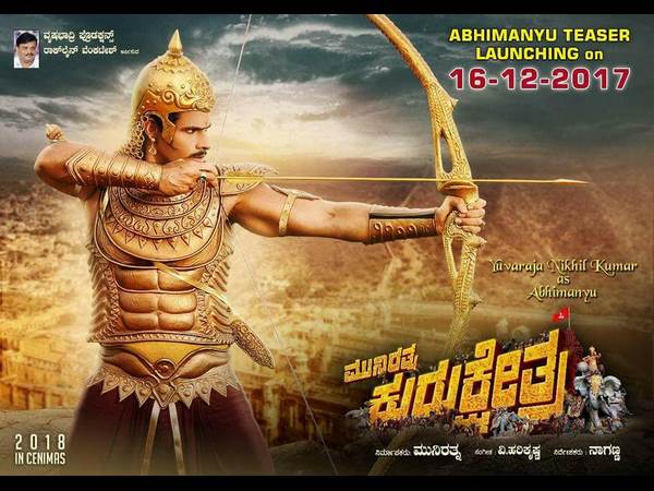 Kurukshetra dubbing completes Except nikhil kumar