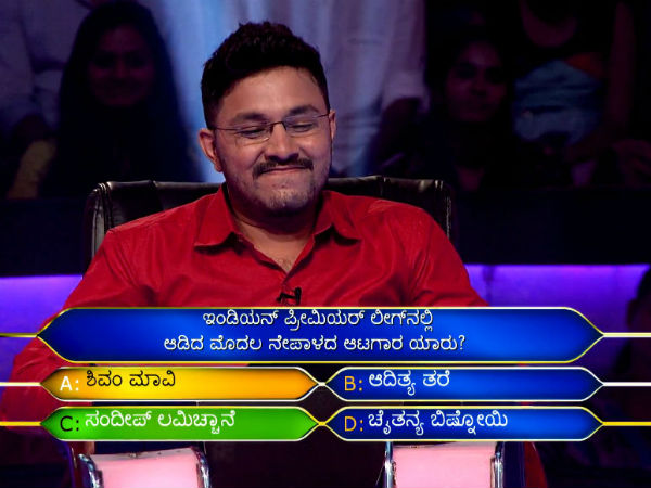 ಸರಿಯಾದ ಉತ್ತರ ಇದಾಗಿತ್ತು